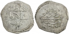 ALGIERS: Selim III, 1789-1807, AR ½ budju (6.73g), Jaza'ir (Jezayir), AH1218, KM-45, average strike, full legends both sides, VF to EF, ex Ahmed Sulta...