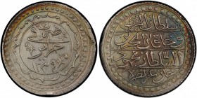 ALGIERS: Mahmud II, 1809-1830, AR budju (10.27g), Jaza'ir, AH1239, KM-68, bold strike and lovely toning, lightly cleaned, PCGS graded Unc Details, ex ...