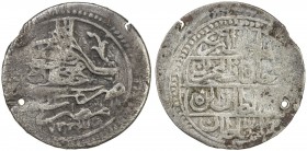 EGYPT: Mahmud II, 1808-1839, AR 20 para (3.21g), Misr, AH1223 year 5, KM-175, UBK-98.01, one-year type, with finer dies, design derived from the conte...