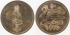 EGYPT: Abdul Aziz, 1861-1876, AE 40 para, AH1277 year 10, KM-248, one year type, much original red mint luster, AU.
Estimate: USD 75 - 100