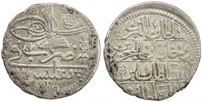 GEORGIA: Ahmed III, 1723-1730, AR abbasi (5.31g), Tiflis, AH1115, A-2708, Bennet...