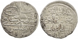 GEORGIA: Ahmed III, 1723-1730, AR abbasi (5.31g), Tiflis, AH1115, A-2708, Bennett-744, VF.
Estimate: USD 90 - 110