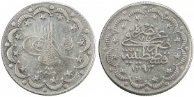 TURKEY: Abdul Aziz, 1861-1876, AR 5 kurush, Kostantiniye, AH1293 year 28, KM-737, key date, mintage of 6,000, lightly cleaned, Fine to VF.
Estimate: ...