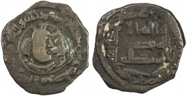 TAHIRID: Talha, 822-828, AE fals (2.32g), Bust, AH209, A-1394, last example of a circulating Islamic coins with a Sasanian bust, above average strike ...