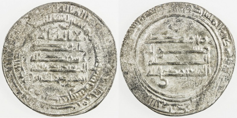 DULAFID: Ahmad b. 'Abd al-'Aziz, 879-893, AR dirham (3.04g), Isbahan, AH279, A-1...