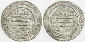 DULAFID: Ahmad b. 'Abd al-'Aziz, 879-893, AR dirham (3.04g), Isbahan, AH279, A-1398, attractive VF, R. 
Estimate: USD 100 - 150