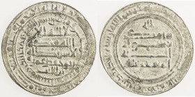 SAFFARID: 'Amr b. al-Layth, 879-901, AR dirham (3.11g), Nishapur, AH282, A-1402, citing the ruler with his kunya Abu Hafs, VF to EF, R. 
Estimate: US...