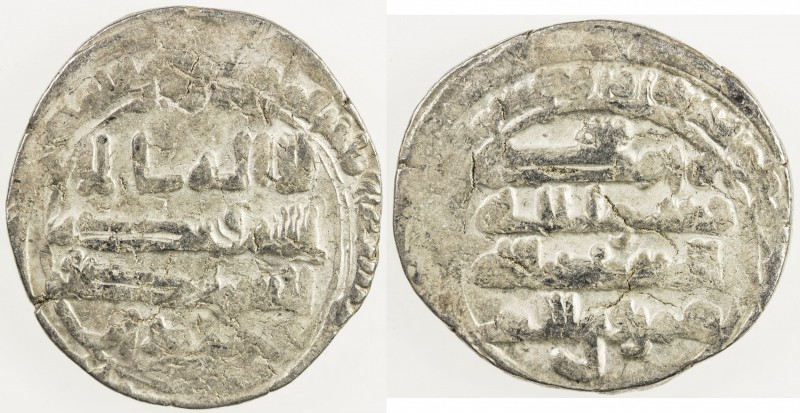 SAFFARID: 'Amr b. al-Layth, 879-901, AR heavy dirham (7.46g) (Andaraba), AH28x, ...