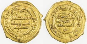 SAFFARID: Tahir al-Tamimi, 964-970, AV fractional dinar (1.69g), Sijistan, AH355, A-1415, bold mint & date, VF, R, ex Jim Farr Collection. 
Estimate:...