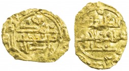 SAFFARID: Khalaf b. Ahmad, 2nd reign, 972-980, AV fractional dinar (0.95g) (Sijistan), AH(36)8, A-1417, citing the caliph al-Ta'i', who replaced al-Mu...