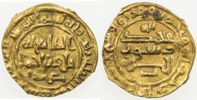 SAFFARID: Khalaf b. Ahmad, 2nd reign, 972-980, AV fractional dinar (1.55g), Sijistan, AH368, A-1417, VF.
Estimate: USD 100 - 150