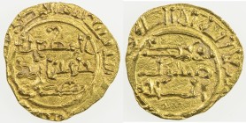 SAFFARID: Khalaf b. Ahmad, 2nd reign, 972-980, AV fractional dinar (0.70g), Sijistan, AH36x, A-1417, citing the caliph al-Muti', crude strike, EF.
Es...