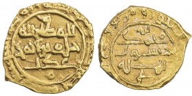 SAFFARID: Khalaf b. Ahmad, 2nd reign, 972-980, AV fractional dinar (1.86g), Sijistan, AH36x, A-1417, date is possibly 364, caliph al-Muti', VF.
Estim...