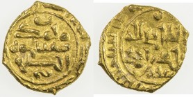 SAFFARID: Khalaf b. Ahmad, 2nd reign, 972-980, AV fractional dinar (1.04g), Sijistan, DM, A-1417, nice strike, VF to EF.
Estimate: USD 100 - 130