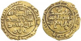 SAFFARID: Khalaf b. Ahmad, 3rd reign, 981-1000, AV fractional dinar (1.23g), Sijistan, AH379, A-1420.1, with the word al-dawla above the obverse field...