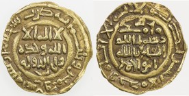 SAFFARID: Khalaf b. Ahmad, 3rd reign, 981-1000, AV fractional dinar (1.11g), Sijistan, AH389, A-1420.2, lovely strike, without any weakness and with t...