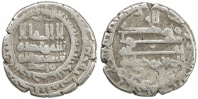 BANIJURID: Abu Da'ud Muhammad, 874-899, AR dirham (3.48g), Andaraba, AH270, A-1433, ruler cited only as Muhammad, without his patronymic, clear date, ...
