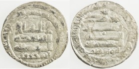 BANIJURID: Ahmad b. Muhammad, 899-910, AR dirham (5.54g), Andaraba, AH287, A-1435, with the ruler cited only by his kunya abu ja'far, also citing the ...