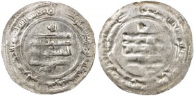 SAMANID: Nasr II, 914-943, AR bracteate dirham (2.90g), NM, ND, A-1451R, uniface bracteate of the reverse, therefore no mint & date, presumably made f...