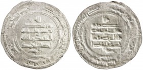 SAMANID: Nasr II, 914-943, AR bracteate dirham (2.03g), NM, ND, A-1451R, uniface bracteate of the reverse, therefore no mint & date, presumably made f...