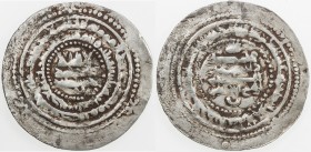 SAMANID: Nuh II, 943-954, AR broad dirham (4.34g), Ma'din, AH333, A-1456A, clear mint & date, without citing the caliph, broad planchet, with extra ou...