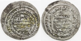SAMANID: 'Abd al-Malik I, 954-961, AR dirham (3.62g), Balkh, AH348, A-1462, broad flan, citing the governor Qatakin, VF, R. 
Estimate: USD 100 - 130