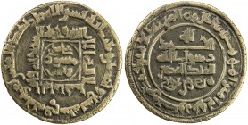 SAMANID: Mansur I, 961-976, AE fals (3.50g), Ferghana, AH359, A-1467.3, Zeno-108121, also citing Mansur b. Anas, Ahmad b. 'Ali, and Ahmad b. Mansur! V...