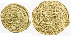 SAMANID: Nuh III, 976-997, AV dinar (4.00g), Nishapur, AH372, A-1468, citing Husam al-Dawla on the reverse, Fine to VF.
Estimate: USD 180 - 200