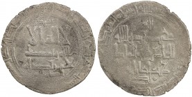 QARAKHANID: al-'Abbas b. Muhammad, 1024-1042, AR dirham (3.77g), MM, AH416, A-3329, obverse as Kochnev-735 of Kasan mint, no example of this series on...
