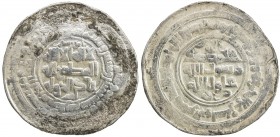 BAVANDID OF TABARISTAN: Rustam b. Sharwin, 964-980, AR heavy dirham (6.04g), Firrim, AH366, A-1524, ruler's name in tiny letters at the top of the obv...