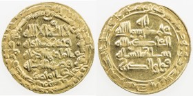 BUWAYHID: Baha' al-Dawla, 989-1012, AV dinar (3.04g), Suq al-Ahwaz, AH398, A-1573, appears to be modestly debased, probably 60-70% gold, AU.
Estimate...
