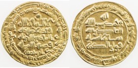 BUWAYHID: Baha' al-Dawla, 989-1012, AV dinar (4.06g), Suq al-Ahwaz, AH398, A-1573, appears to be modestly debased, probably 60-70% gold, AU.
Estimate...