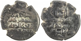 BUWAYHID: Abu Talib b. Fakhr al-Dawla, 997-999, BI dirham (4.40g), NM, ND, A-1576, acquired the title of Majd al-Dawla in 999 and ruled in the Jibal u...