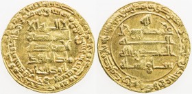 BUWAYHID: 'Imad al-Din Abu Kalinjar, 1024-1048, AV dinar (3.98g), Suq al-Ahwaz, AH421, A-B1584, estimated at 60-70% gold content, AU, R. This type was...