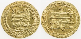 BUWAYHID: 'Imad al-Din Abu Kalinjar, 1024-1048, AV dinar (3.96g), Suq al-Ahwaz, AH421, A-B1584, estimated at 60-70% gold content, AU, R. This type was...