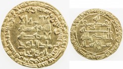BUWAYHID: 'Imad al-Din Abu Kalinjar, 1024-1048, AV dinar (4.22g), Suq al-Ahwaz, AH421, A-B1584, estimated at 60-70% gold content, AU, R. This type was...
