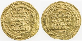 GHAZNAVID: Mahmud, 999-1030, AV dinar (2.82g), Nishapur, AH397, A-1606, ornate floral symbol above the obverse field, strong VF.
Estimate: USD 150 - ...