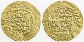 GHAZNAVID: Mahmud, 999-1030, AV dinar (4.23g), Herat, AH390, A-1607, 3 small flan cracks, VF.
Estimate: USD 160 - 200