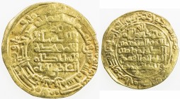 GHAZNAVID: Mahmud, 999-1030, AV dinar (3.89g), Herat, AH390, A-1607, Fine to VF.
Estimate: USD 150 - 200