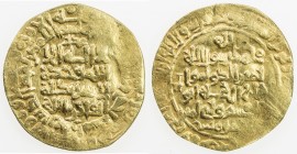 GHAZNAVID: Mahmud, 999-1030, AV dinar (3.71g), Herat, AH391, A-1607, about 10% flat strike, VF.
Estimate: USD 150 - 180