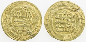 GHAZNAVID: Mahmud, 999-1030, AV dinar (4.02g), Herat, AH401, A-1607, small gouge on reverse, VF.
Estimate: USD 160 - 200