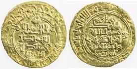 GHAZNAVID: Mahmud, 999-1030, AV dinar (2.89g), Herat, AH405, A-1607, VF.
Estimate: USD 140 - 170