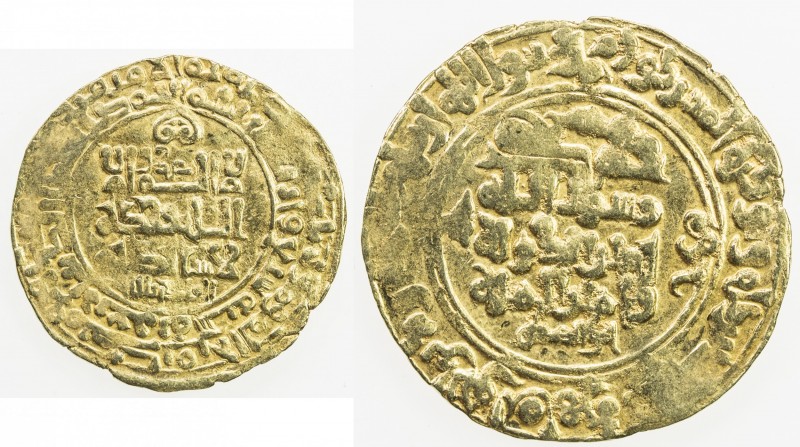 GHAZNAVID: Mahmud, 999-1030, AV dinar (3.22g), Ghazna, AH407, A-1607, minor weak...