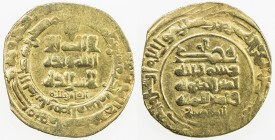 GHAZNAVID: Mahmud, 999-1030, AV dinar (4.50g), Herat, AH411, A-1607, some weakness, Fine to VF.
Estimate: USD 160 - 200