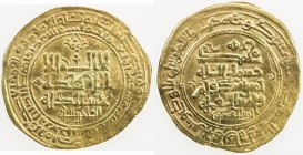 GHAZNAVID: Mahmud, 999-1030, AV dinar (2.89g), Ghazna, AH416, A-1607, Fine to VF.
Estimate: USD 120 - 140