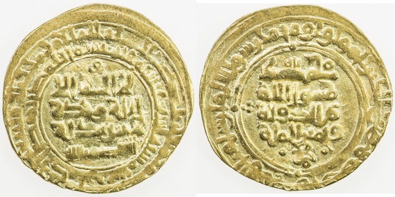 GHAZNAVID: Mahmud, 999-1030, AV dinar (3.94g), Ghazna, AH419, A-1607, nice VF.
...