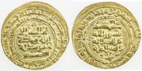 GHAZNAVID: Mahmud, 999-1030, AV dinar (3.94g), Ghazna, AH419, A-1607, nice VF.
Estimate: USD 150 - 180