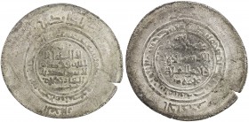 GHAZNAVID: Mahmud, 999-1030, AR multiple dirham (11.46g), Andaraba, AH[3]89, A-1608, sword below obverse field, EF to AU.
Estimate: USD 100 - 130