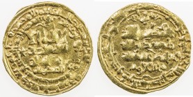 GHAZNAVID: Mas'ud I, 1030-1041, AV dinar (2.86g), Nishapur, AH421, A-1618, star left in obverse field, EF.
Estimate: USD 150 - 200