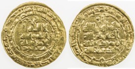 GHAZNAVID: Mas'ud I, 1030-1041, AV dinar (3.71g), Nishapur, AH425, A-1618, VF.
Estimate: USD 150 - 200